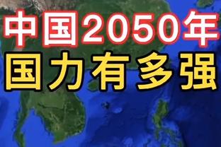 马特乌斯：哈兰德比梅西更配得上去年的金球奖