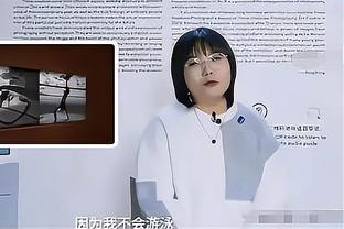 崔永熙谈入选全明星首发：很高兴也挺惊讶 感谢为我投票的所有人